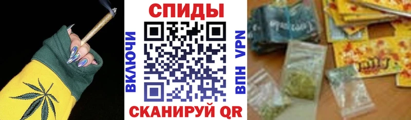 Бутират жидкий экстази  Ипатово 