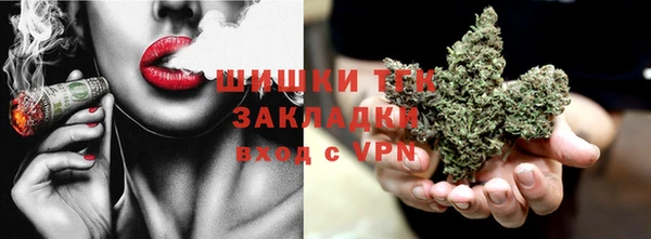 mdpv Волосово
