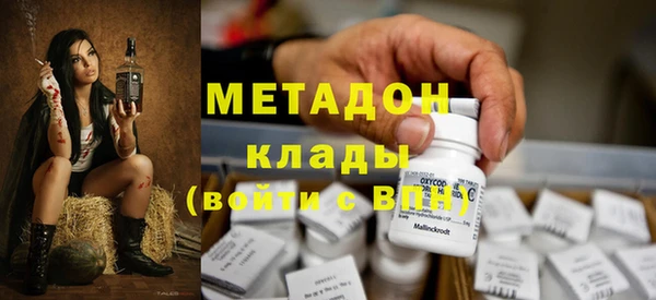 кокс Вяземский