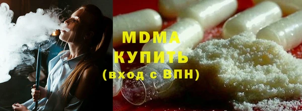 не бодяженный Вязники