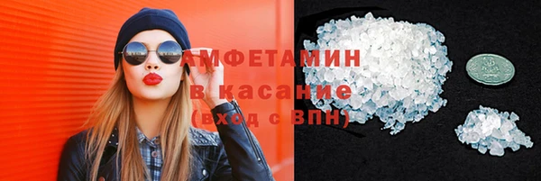 не бодяженный Вязники