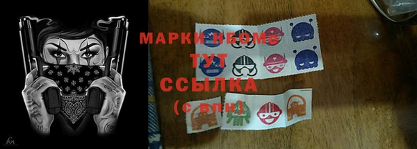 скорость Вязьма