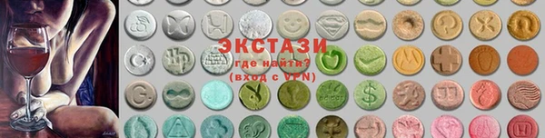 кокс Вяземский