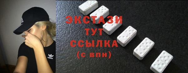 не бодяженный Волоколамск