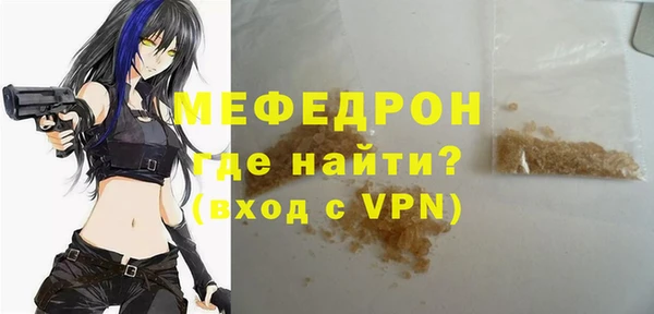 марки nbome Володарск