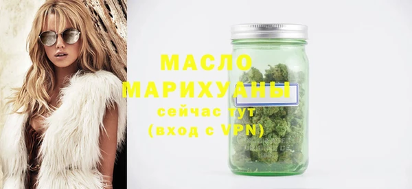 MDMA Верхнеуральск
