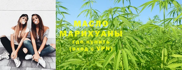 не бодяженный Волоколамск