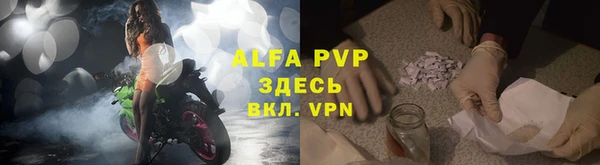 марки nbome Володарск