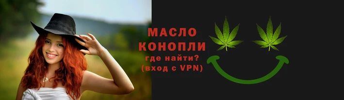 кокс Вяземский