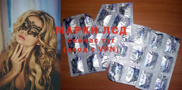 не бодяженный Волоколамск