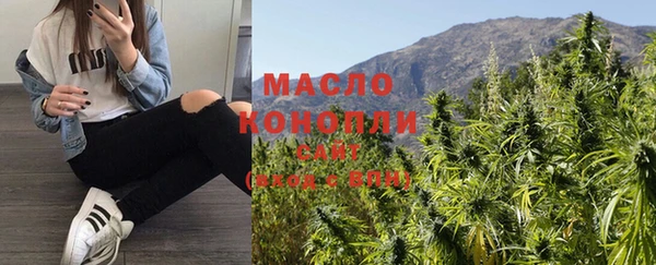 марки nbome Володарск