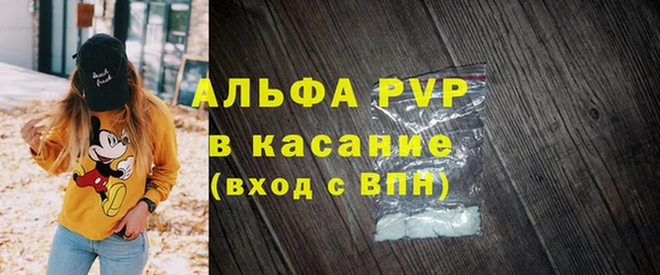 марки nbome Володарск
