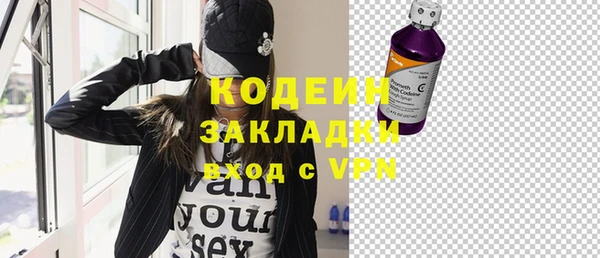 скорость Вязьма