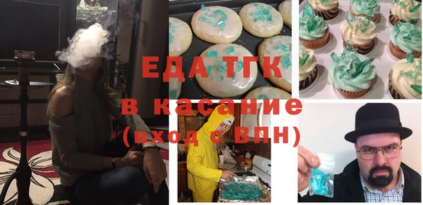 не бодяженный Волоколамск