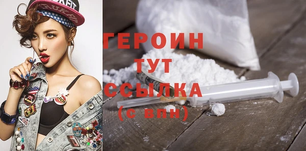 кокс Вяземский