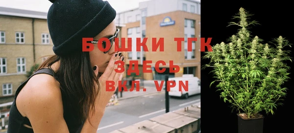 не бодяженный Волоколамск