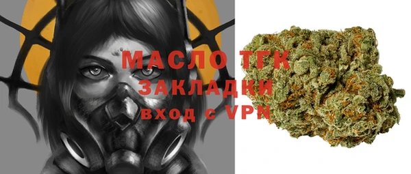 марки nbome Володарск