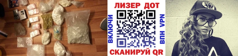 магазин продажи наркотиков  Ипатово  Лсд 25 экстази ecstasy 